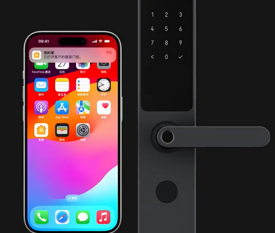 富平iPhone维修站分享在iPhone上使用家庭钥匙开启智能门锁 