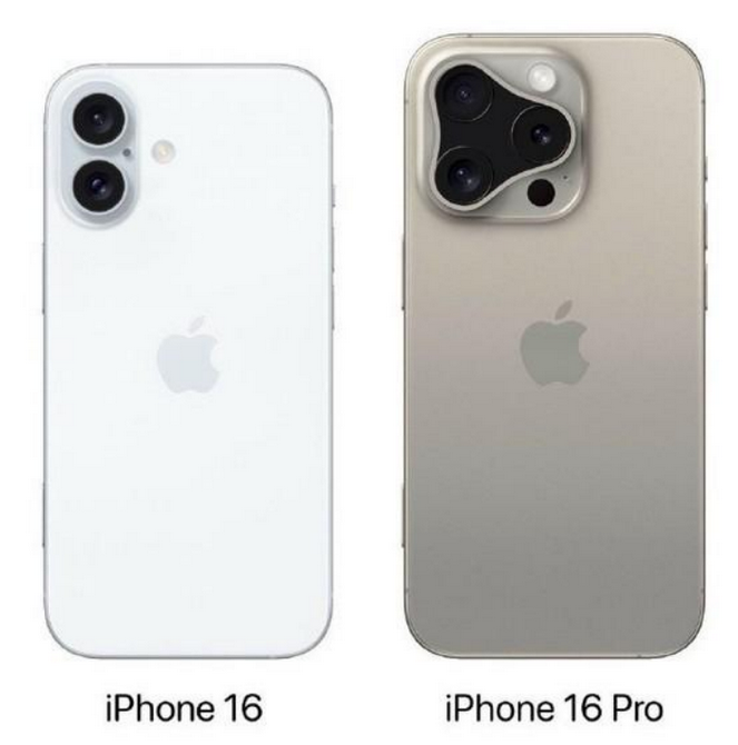 富平苹果16维修网点分享iPhone16系列提升明显吗 