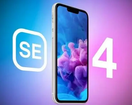 富平苹果SE维修分享iPhoneSE受众群体是哪些 