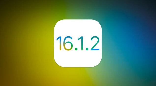 富平苹果维修分享iOS 16.2有Bug能降级吗？ iOS 16.1.2已关闭验证 