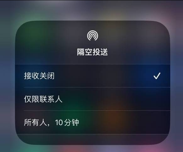 富平苹果手机维修分享iOS 16.1.1 正式版修复了哪些问题 