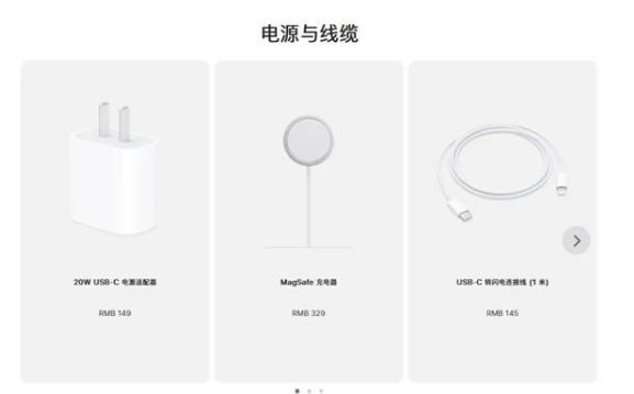 富平苹果手机维修分享相比iPhone 14，iPhone 15有哪些变化和改进 