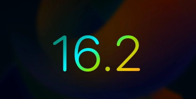 富平苹果手机维修分享iOS16.2 正式版什么时候发布 