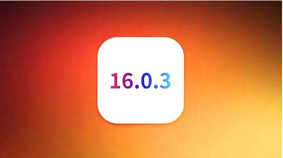 富平苹果手机维修分享iOS16.0.3正式版值得更新吗 