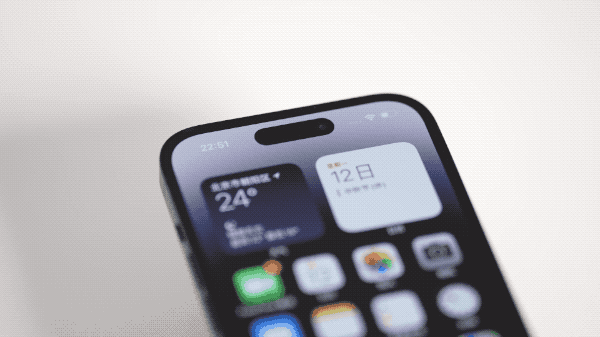富平苹果14维修分享如何告诉别人你换了iPhone 14 Pro 