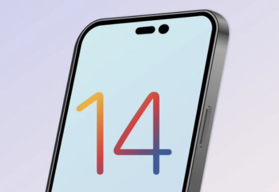 富平苹果14维修分享苹果iPhone14最快什么时候可以到手 