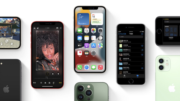 富平苹果手机维修分享iPhone14Pro涨价吗 