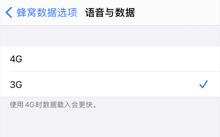 富平苹果手机维修分享iPhone 更新系统后找不到“个人热点”选项怎么办 