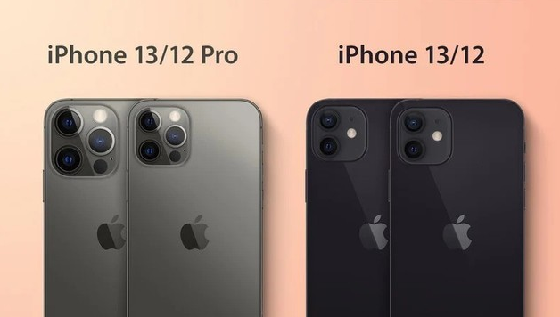 富平苹果手机维修分享iPhone 13 摄像头长什么样 