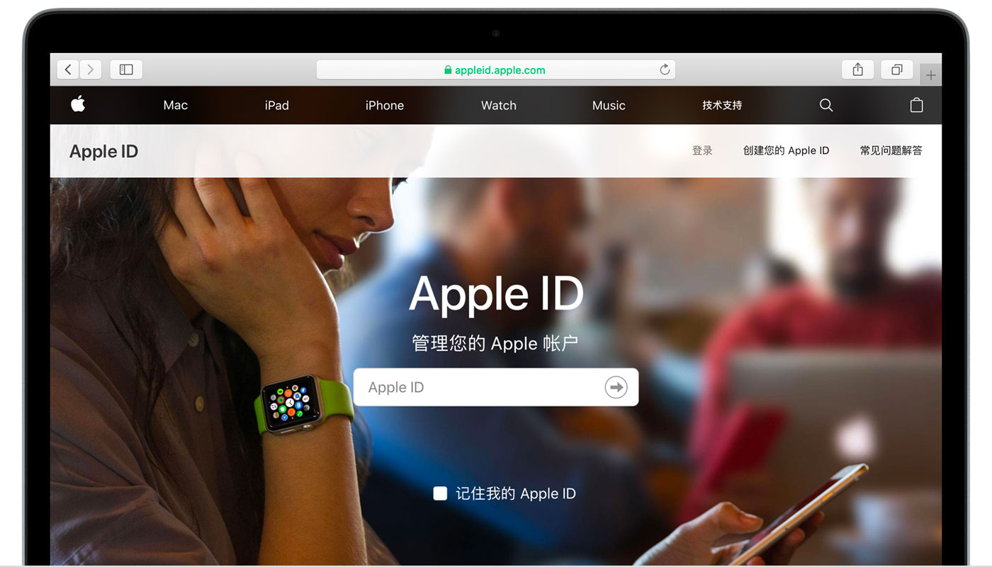 富平苹果手机维修分享iPhone 用户需注意 