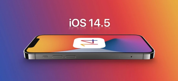 富平苹果手机维修分享谈谈iOS14.5正式版的使用感受 