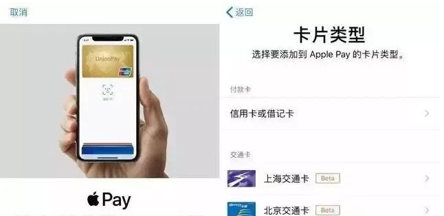 富平苹果手机维修分享iPhone12 手机NFC使用方法 