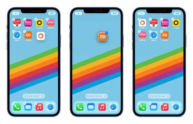 富平苹果手机维修分享iPhone 12如何批量移动 App 图标 