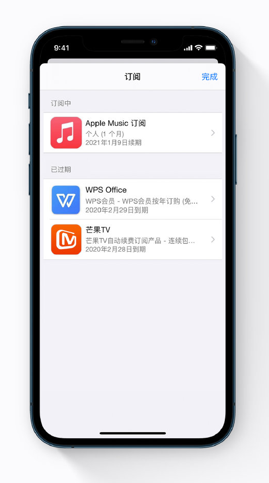 富平苹果手机维修分享小技巧 