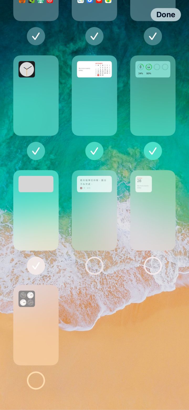 富平苹果手机维修分享iPhone 升级 iOS 14 后的四个实用小技巧 