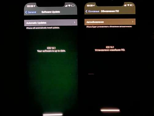 富平苹果手机维修分享iPhone12问题汇总 