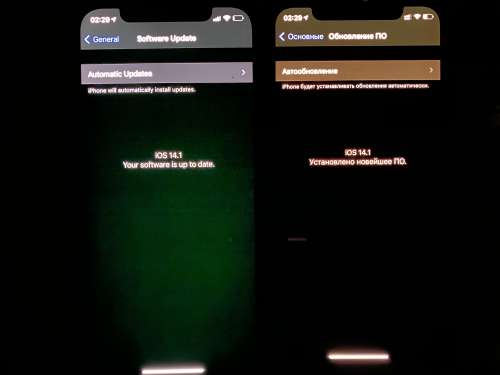 富平苹果手机维修分享iPhone 12 显示黑色画面时发绿光怎么办 