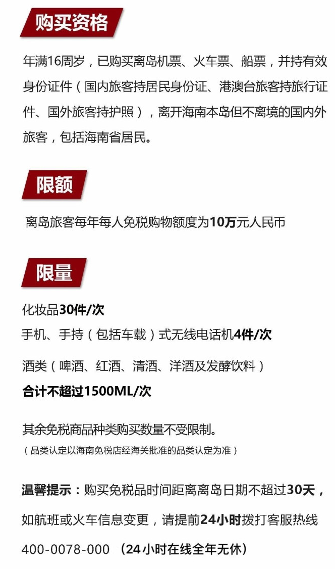 富平苹果手机维修分享琼版 iPhone 12 售价 4784 元起，如何才能买到 