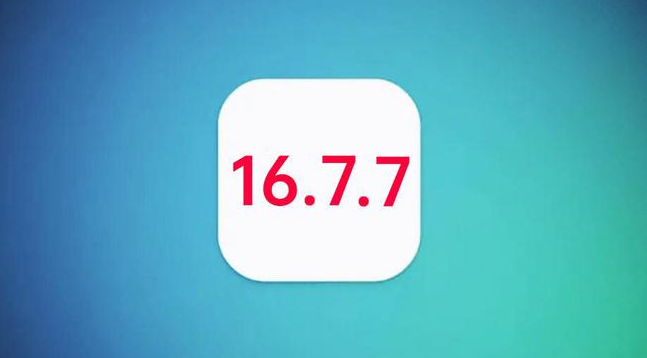 富平苹果手机维修分享iOS 16.7.7正式版升级_iOS 16.7.7 正式版一键刷机教程 