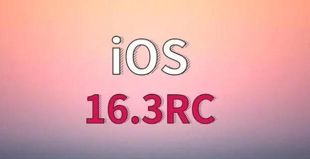 富平苹果手机维修分享iOS 16.3 RC版升级_iOS 16.3 RC版一键刷机教程 