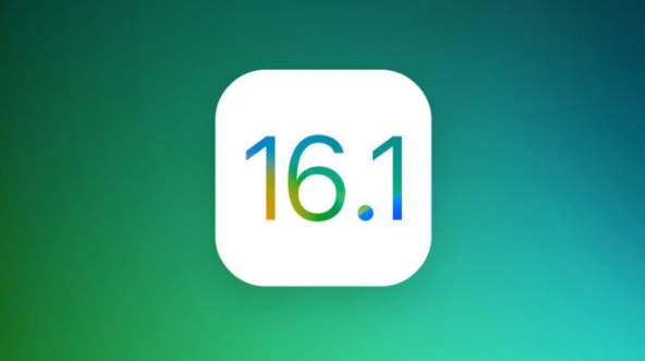 富平苹果手机维修分享iOS 16.1 RC版升级_iOS 16.1 RC版一键刷机教程 