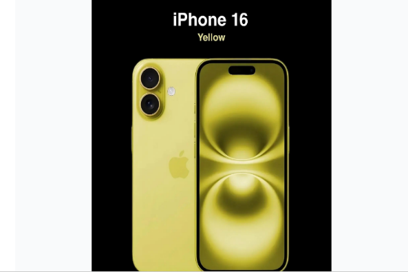 富平苹果手机维修分享iPhone 16换电池 